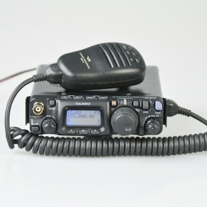 Used Amateur Radios