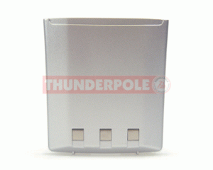 Alinco DJ-X3 Rechargeable Battery