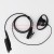 D-Shape Earpiece / Microphone for Motorola Radios | M4