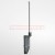 Sirio SCO 868 | 6 DBI | LoRa Gateway / Helium Antenna