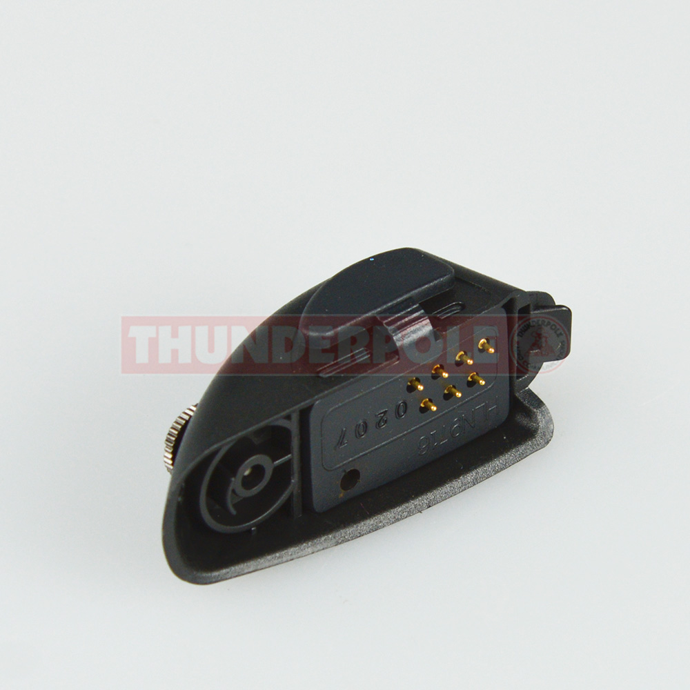 Audio Adaptor for Motorola GP Series Radios | M1 (Two Pin) to M4 (Multiple Pin)