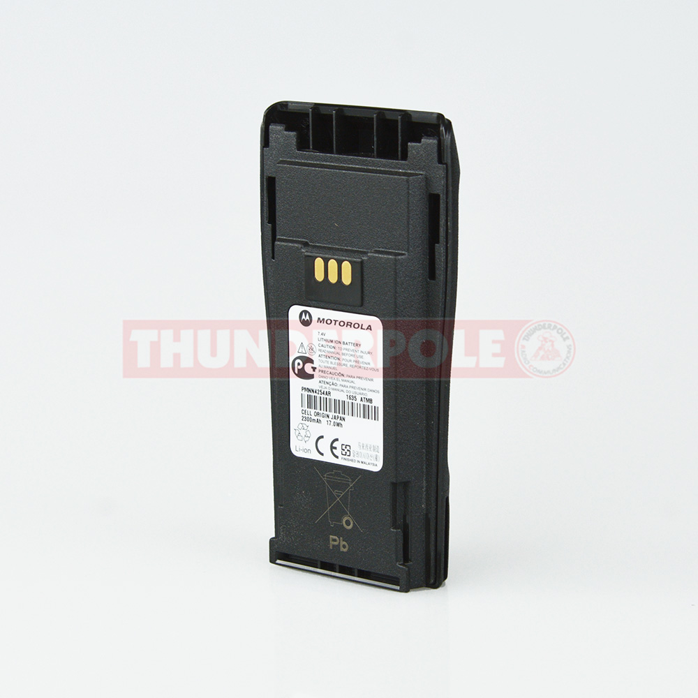 Motorola Li-Ion 2300mAh Battery Pack | PMNN4254AR