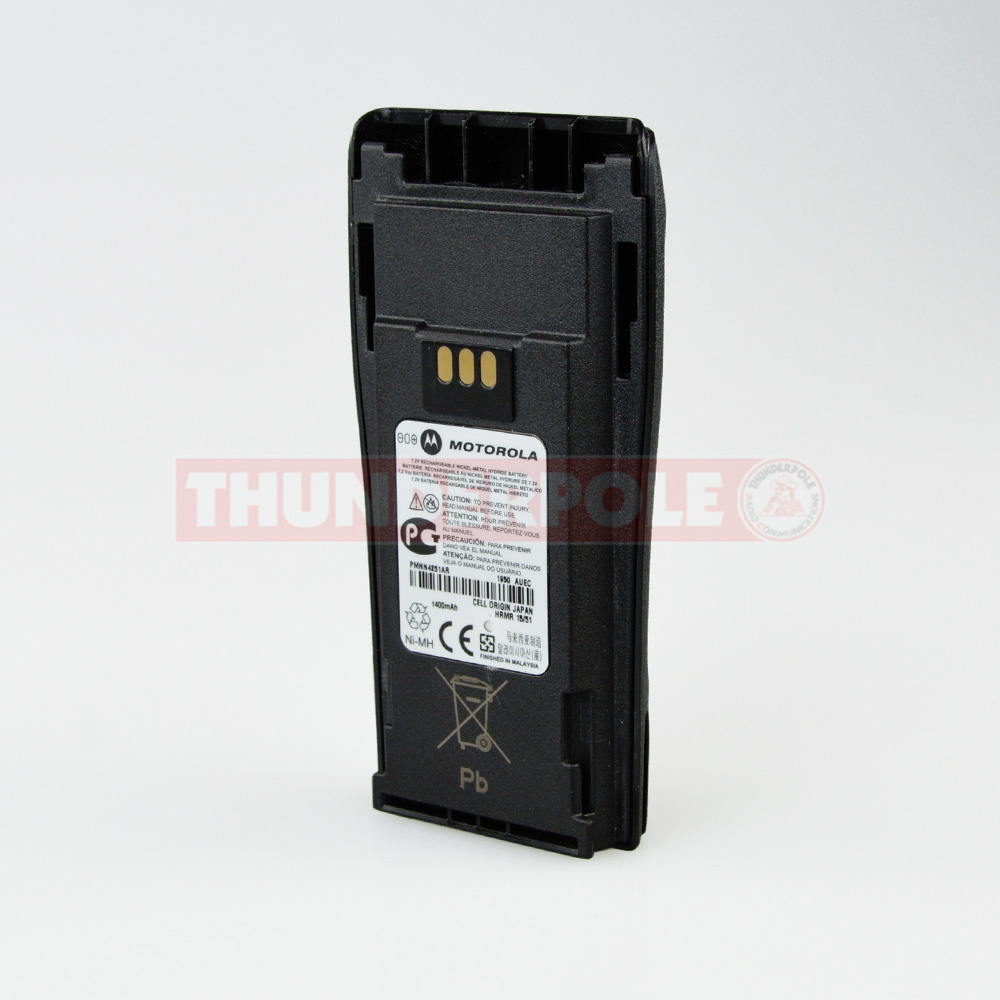 Motorola NiMH 1400mAh Battery Pack | PMNN4251AR