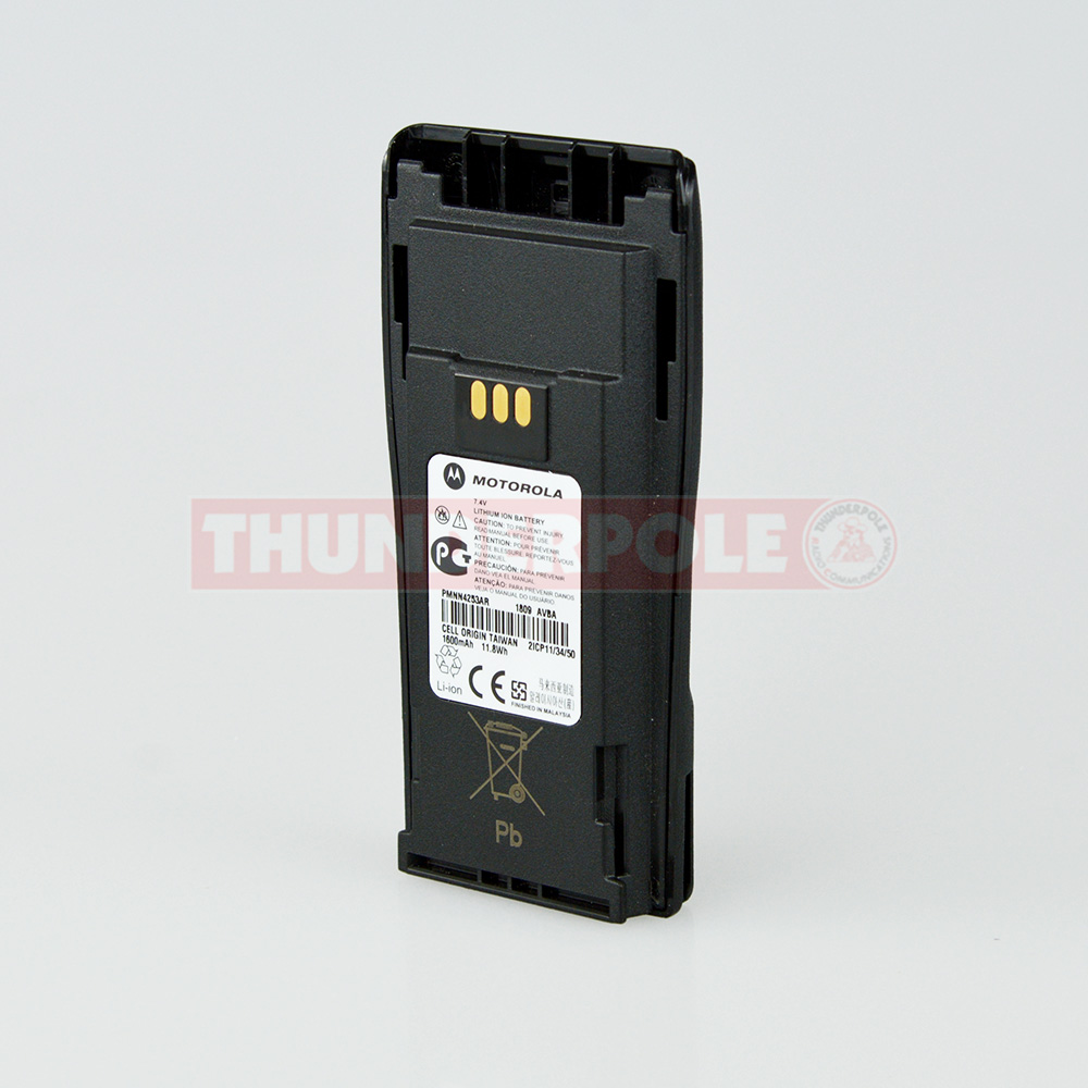 Motorola Li-Ion 1600mAh Battery Pack | PMNN4253