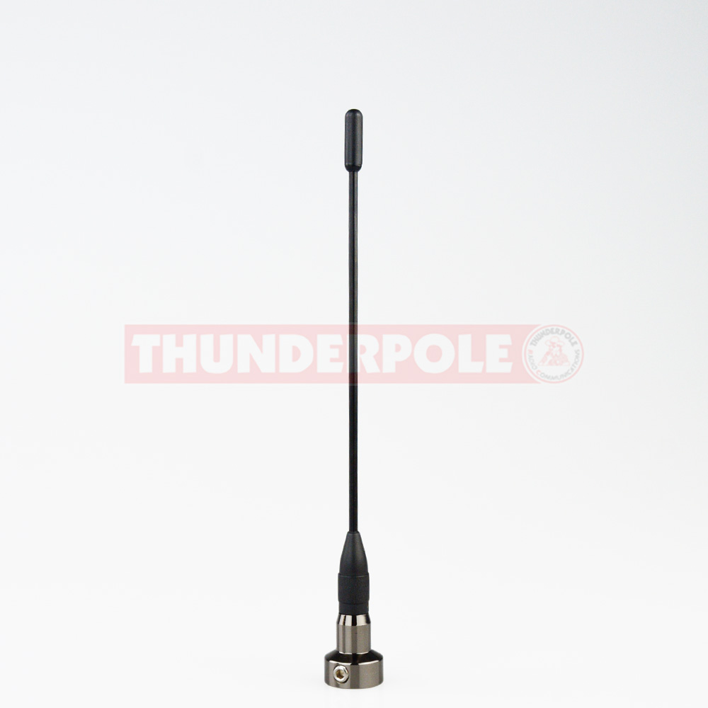 Panorama AQB-U  | 1/4 Wave Whip Antenna 430-472 MHz - UHF