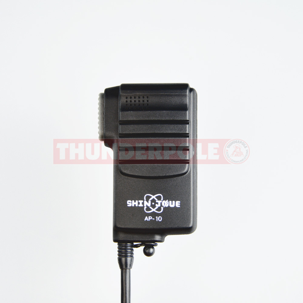 Shin Joue Speaker Microphone  for 2 Pin Motorola Radios