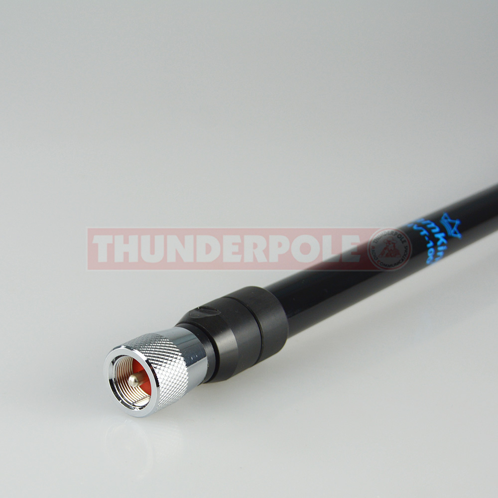 HamKing HVT-100 Multi Band Screwdriver Antenna