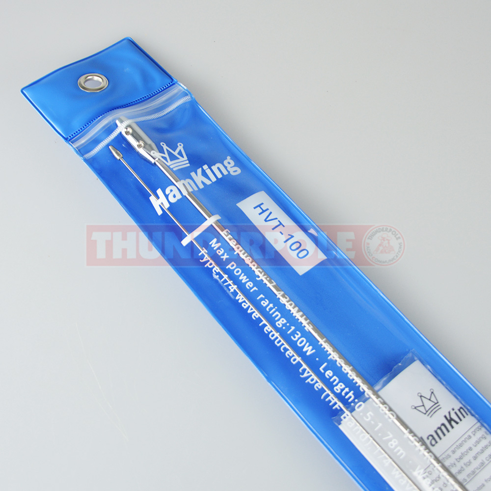 HamKing HVT-100 Multi Band Screwdriver Antenna