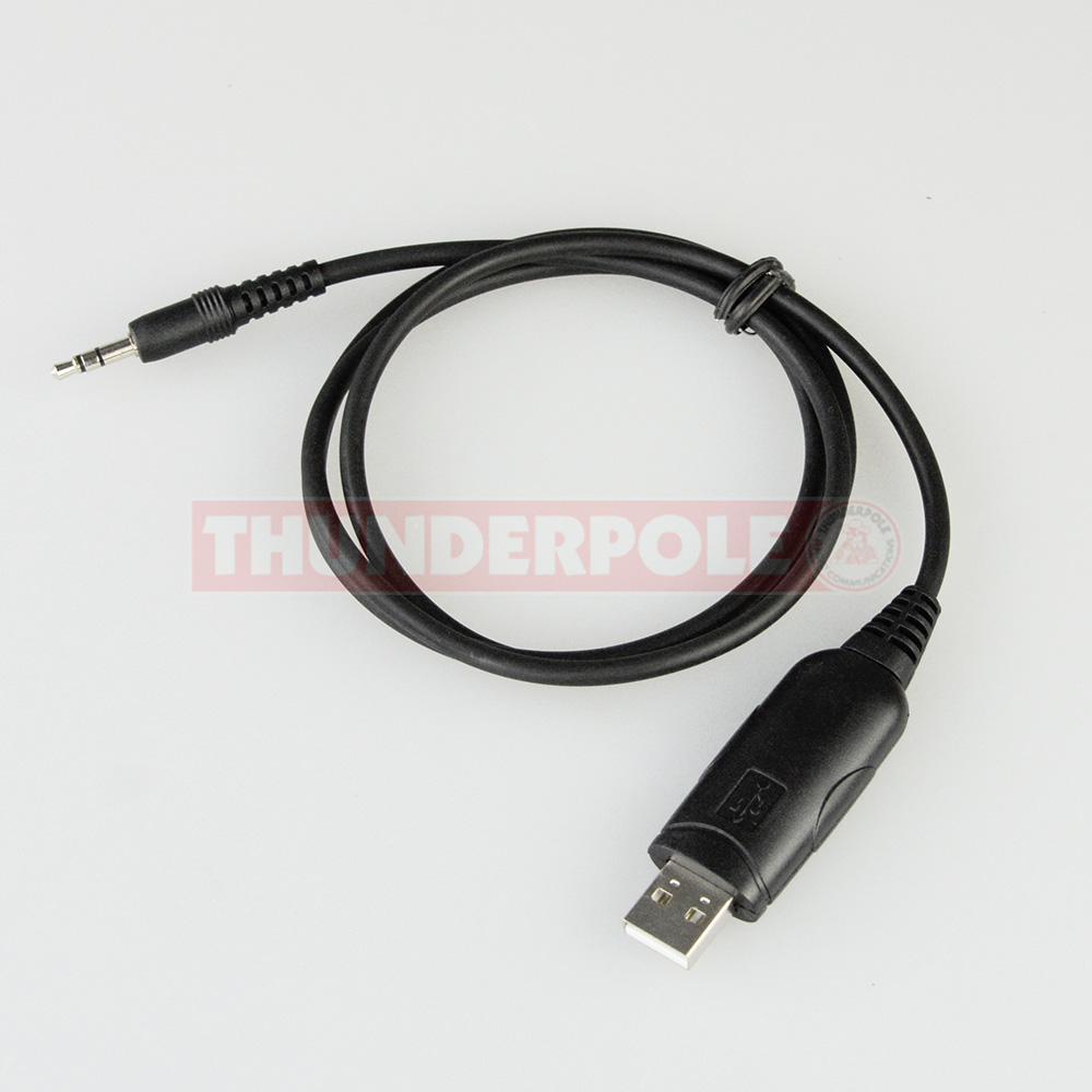 Intek HR-200 S / HR-400 S USB Cable & Software