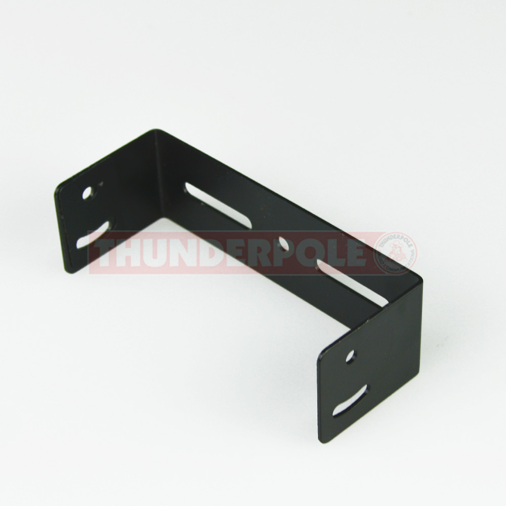 Replacement CB Radio Bracket | 123mm