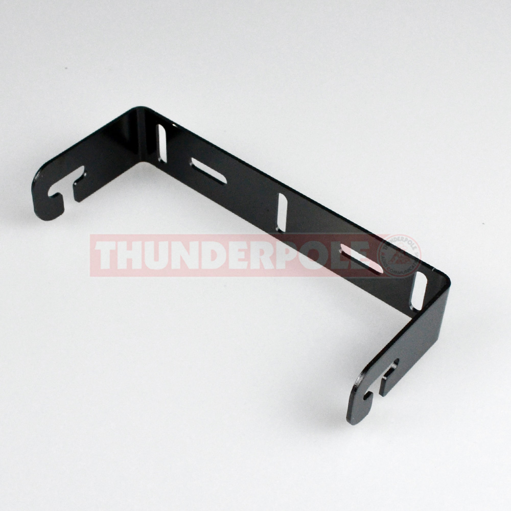 Replacement CB Radio Bracket | 157mm