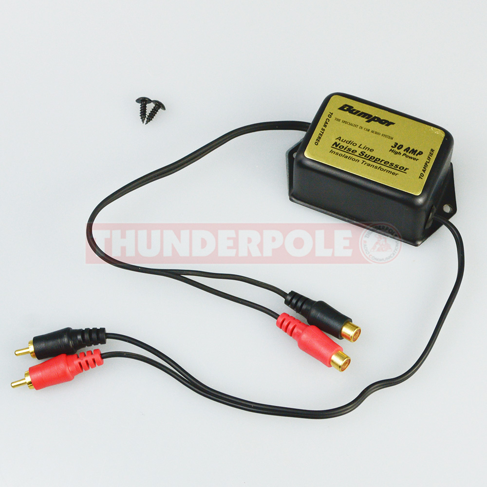 30A In-line Audio Noise Suppressor Filter For Car Stereos