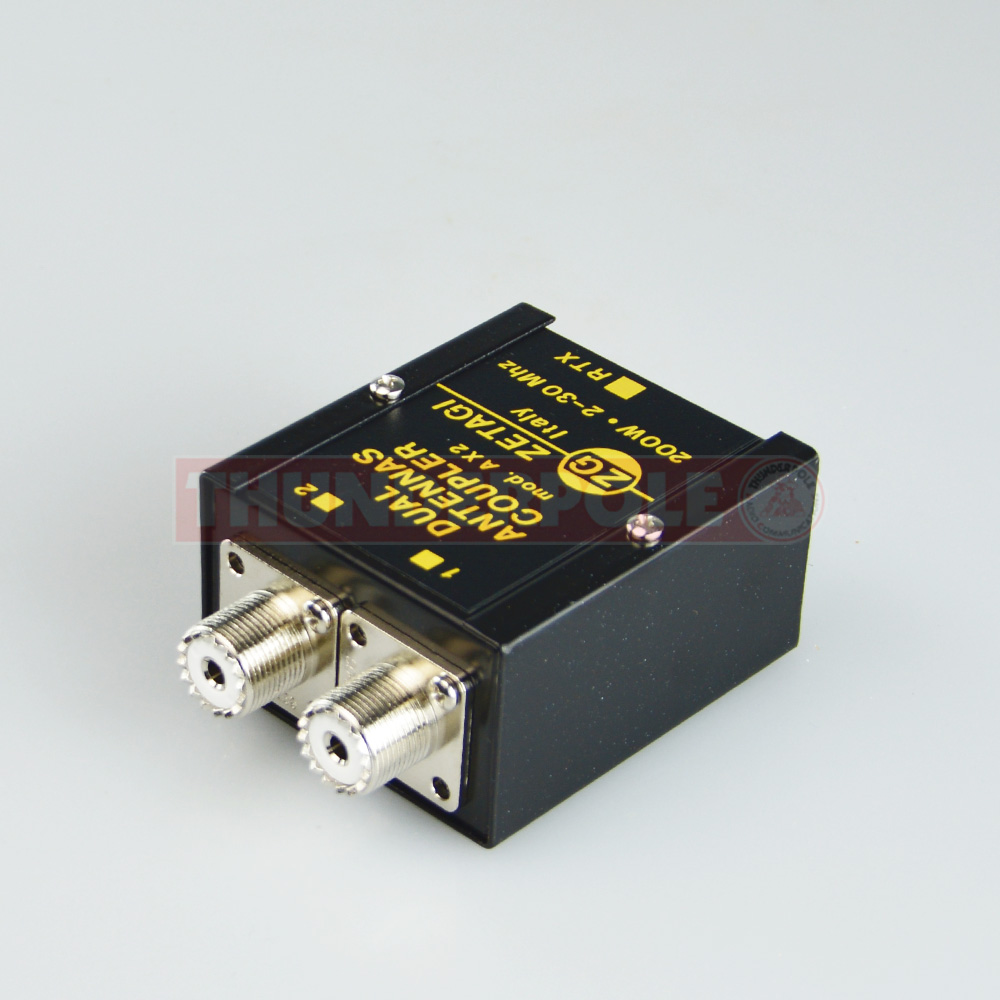 Zetagi AX2 | Dual Antenna Coupler