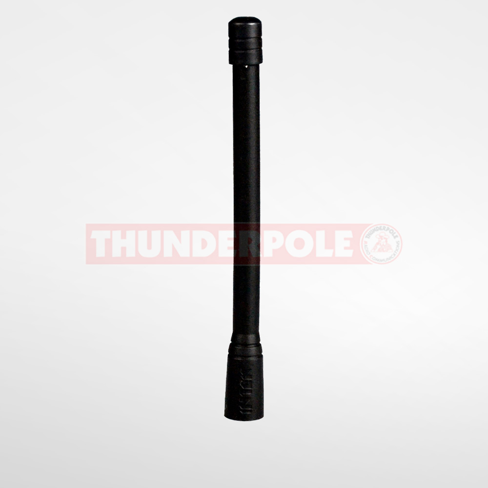 Intek AR109 Antenna