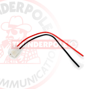 Taxi Radio Power Lead | PMRC2 | Kenwood/Maxon/Icom