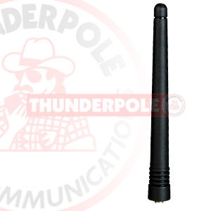 KA-960 UHF / VHF SMA Antenna - 12cm