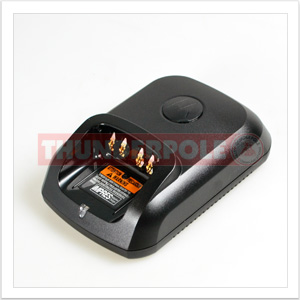 Motorola Drop In Charger | IMPRES Single Charging Unit & UK PSU for Motorola DP3400 / DP3600