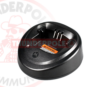 Motorola Drop In Charger | Single Charging Unit & UK PSU for Motorola CP040 / DP1400