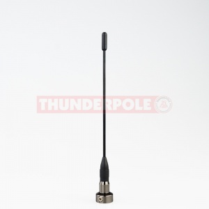 Panorama AQB-U  | 1/4 Wave Whip Antenna 430-472 MHz - UHF