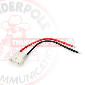 Taxi Radio Power Lead | PMRC1 | Tait